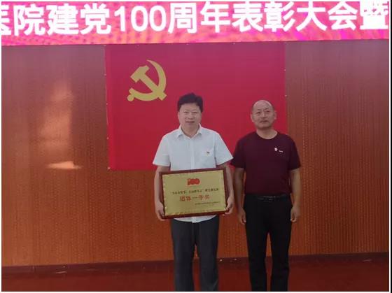 微信图片_20210701084053.jpg