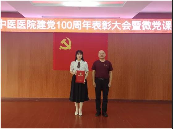 微信图片_20210701084124.jpg