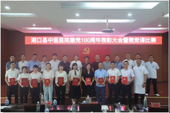 微信图片_20210701084130.jpg