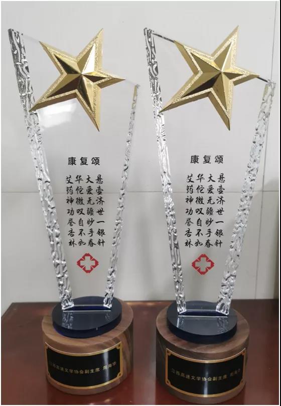 微信图片_20210703092704.jpg