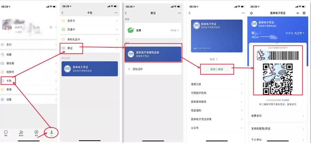 微信图片_20210830101029.jpg