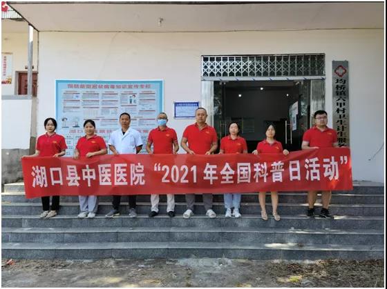 微信图片_20210916083428.jpg