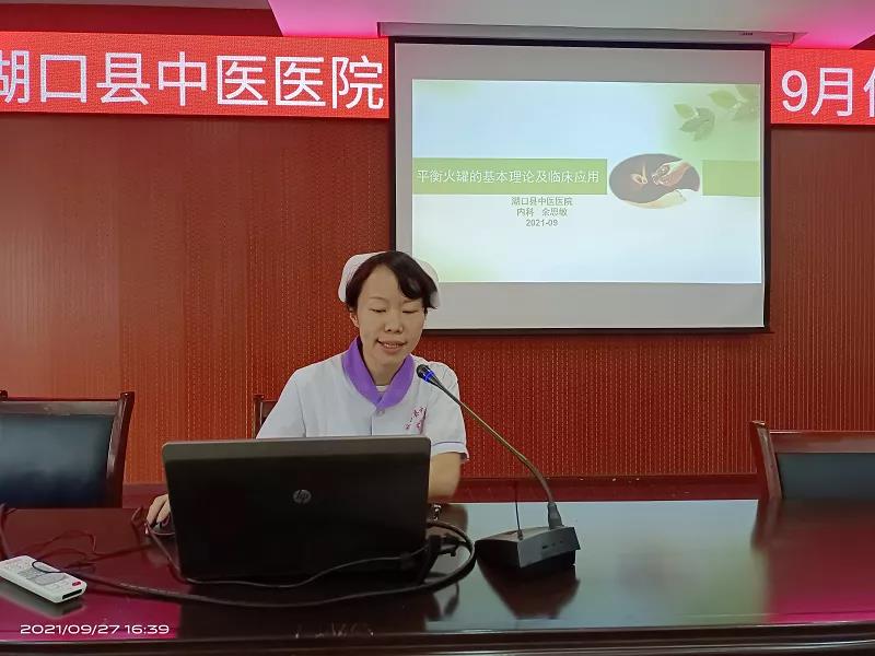 微信图片_20210929093615.jpg