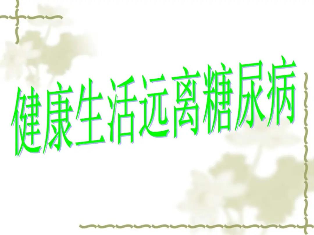 微信图片_20211130153358.jpg