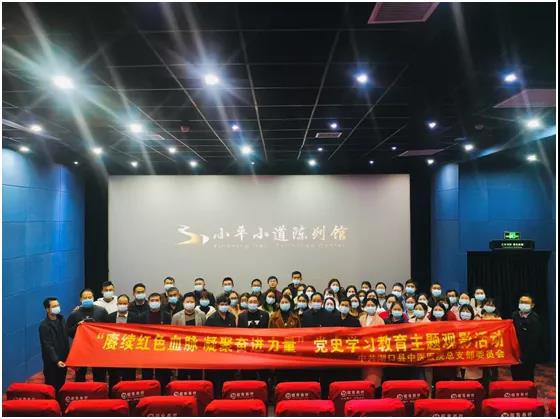 微信图片_20211130160322.jpg