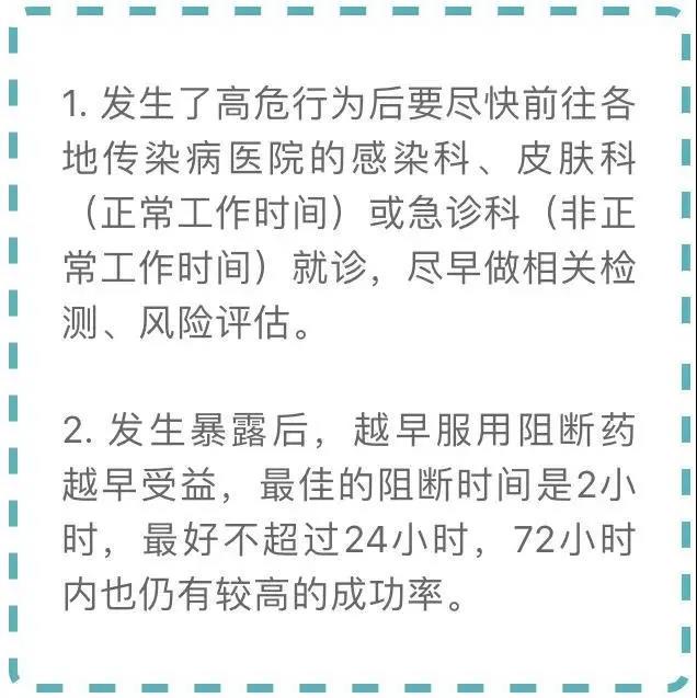 微信图片_20211216093051.jpg