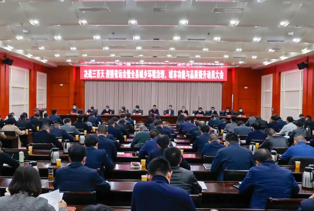 1639619659394572.jpg 微信图片_20211216093924.jpg