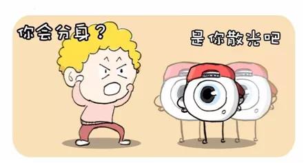 微信图片_20211231084038.jpg