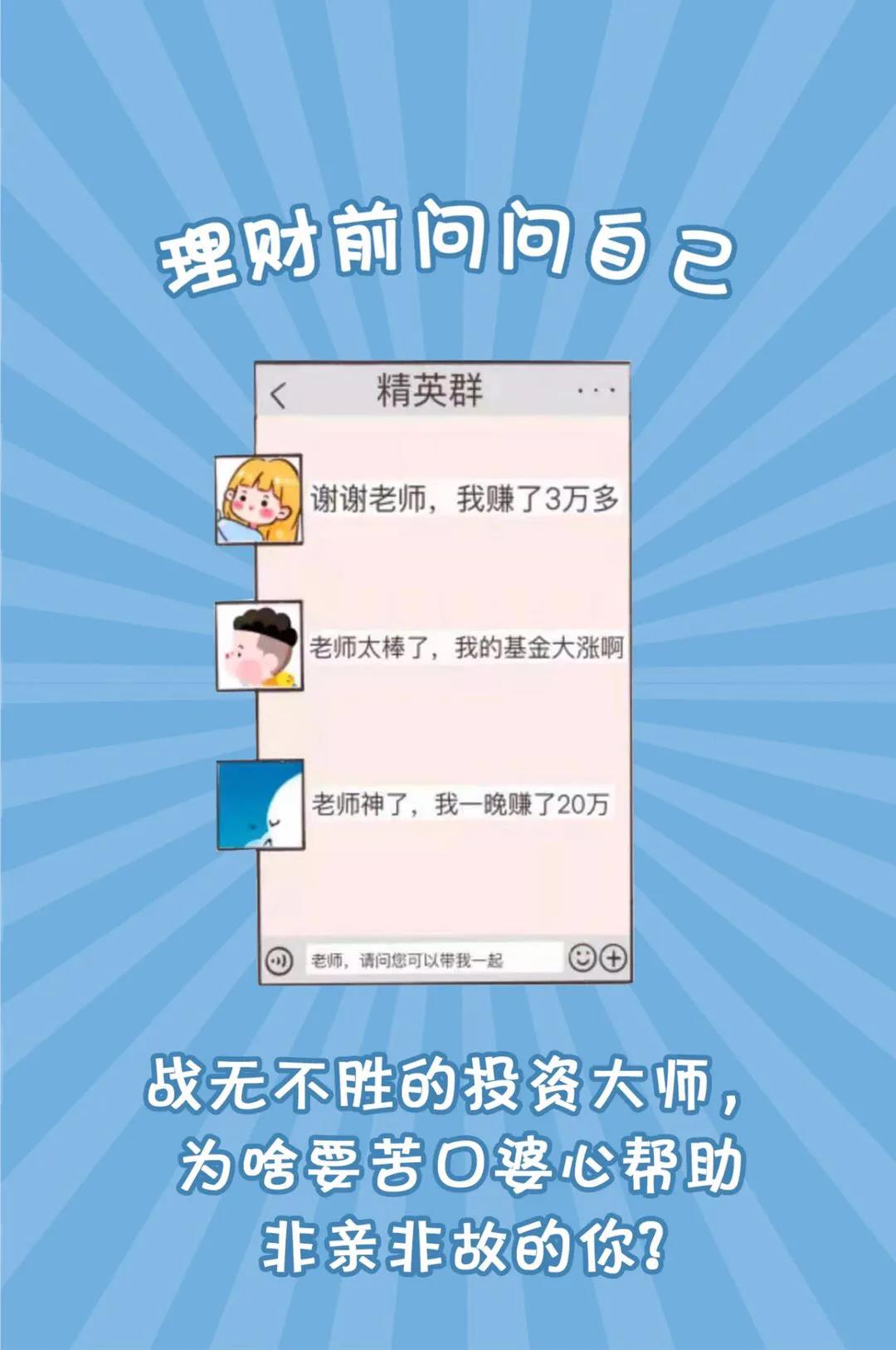 微信图片_20220112083934.jpg