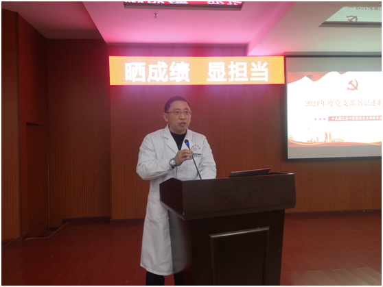 微信图片_20220120083807.png