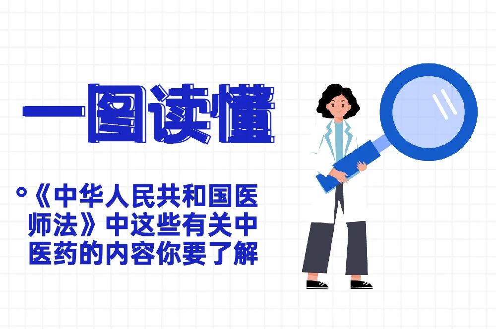微信图片_20220304084813.jpg