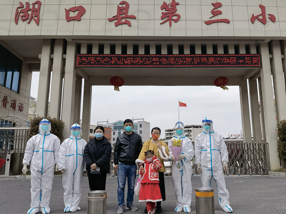 微信图片_20220325091102.png