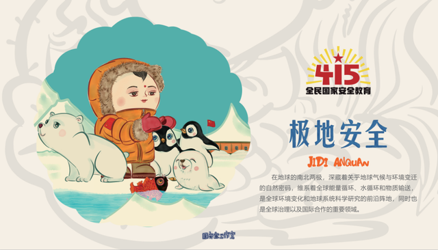 微信图片_20220418114004.png
