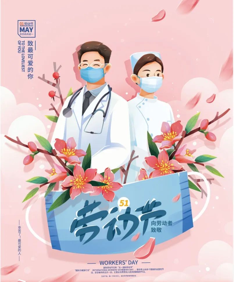 微信图片_20220505151429.jpg