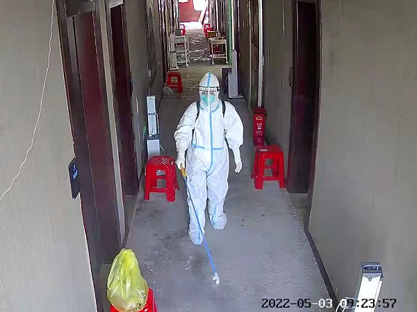 微信图片_20220505151446.png