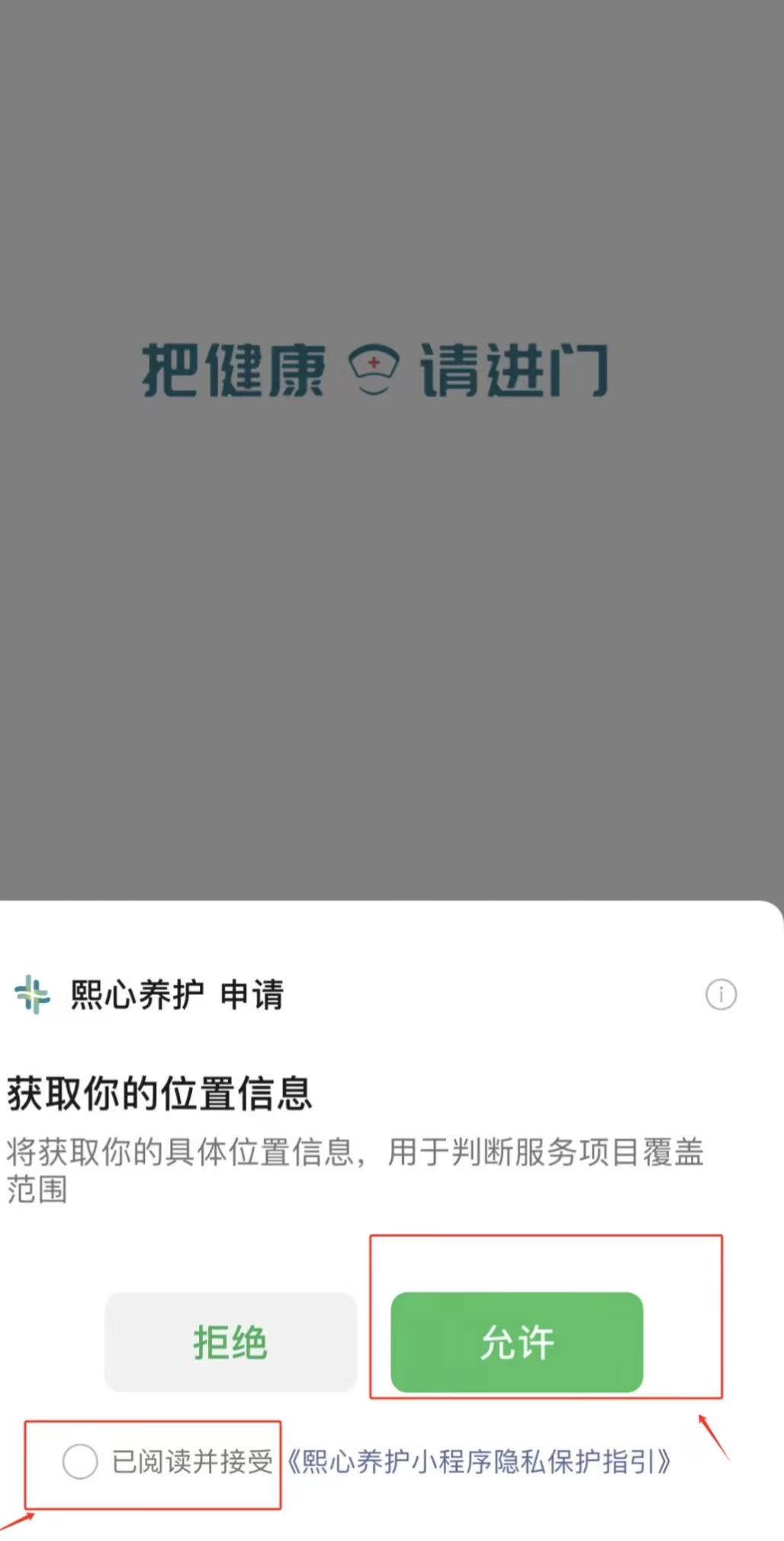 1719629847147984.png 640.png