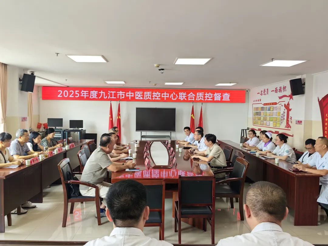 微信图片_2025-09-01_081201_580.jpg