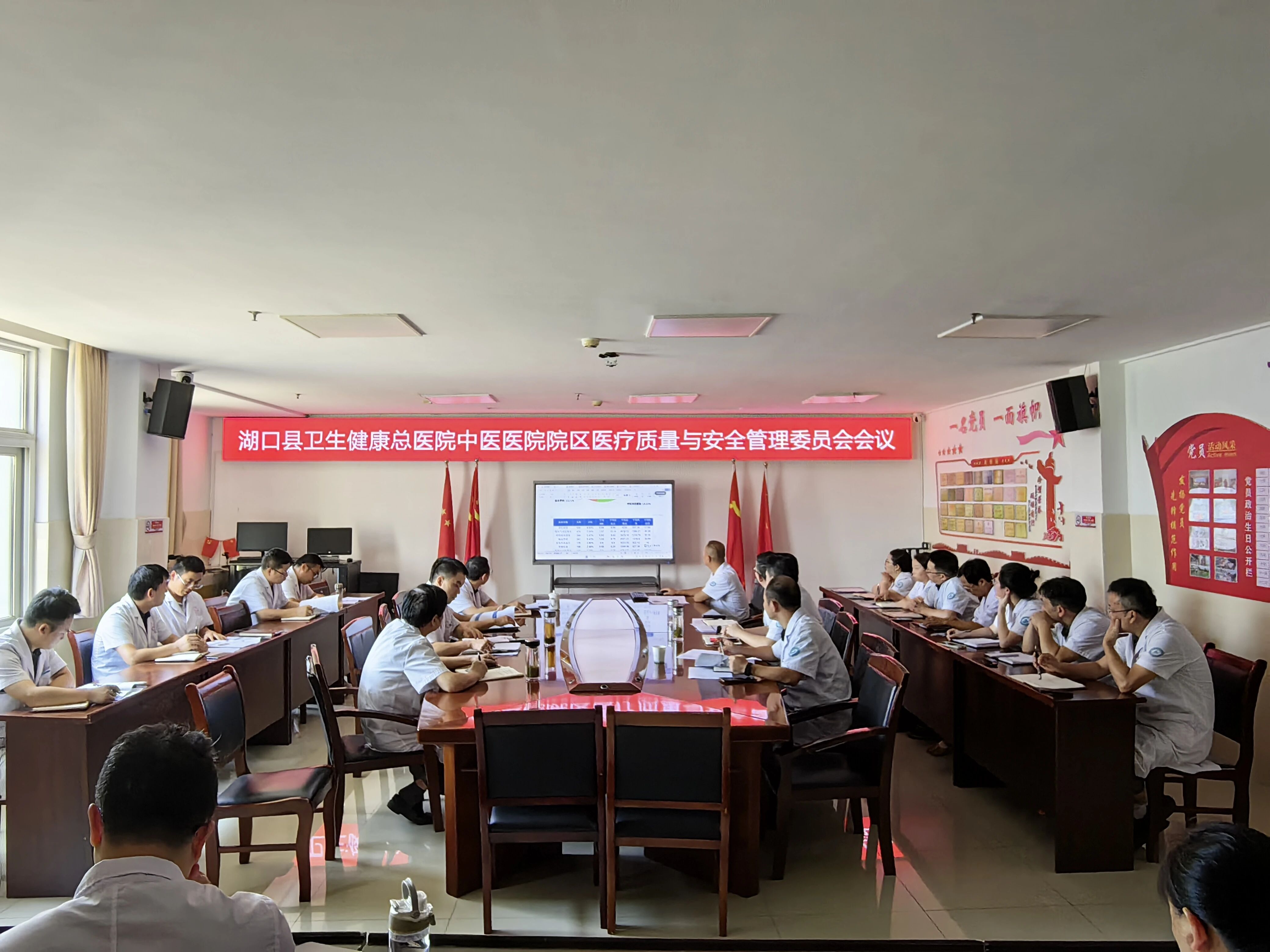 微信图片_2025-10-13_084441_025.jpg