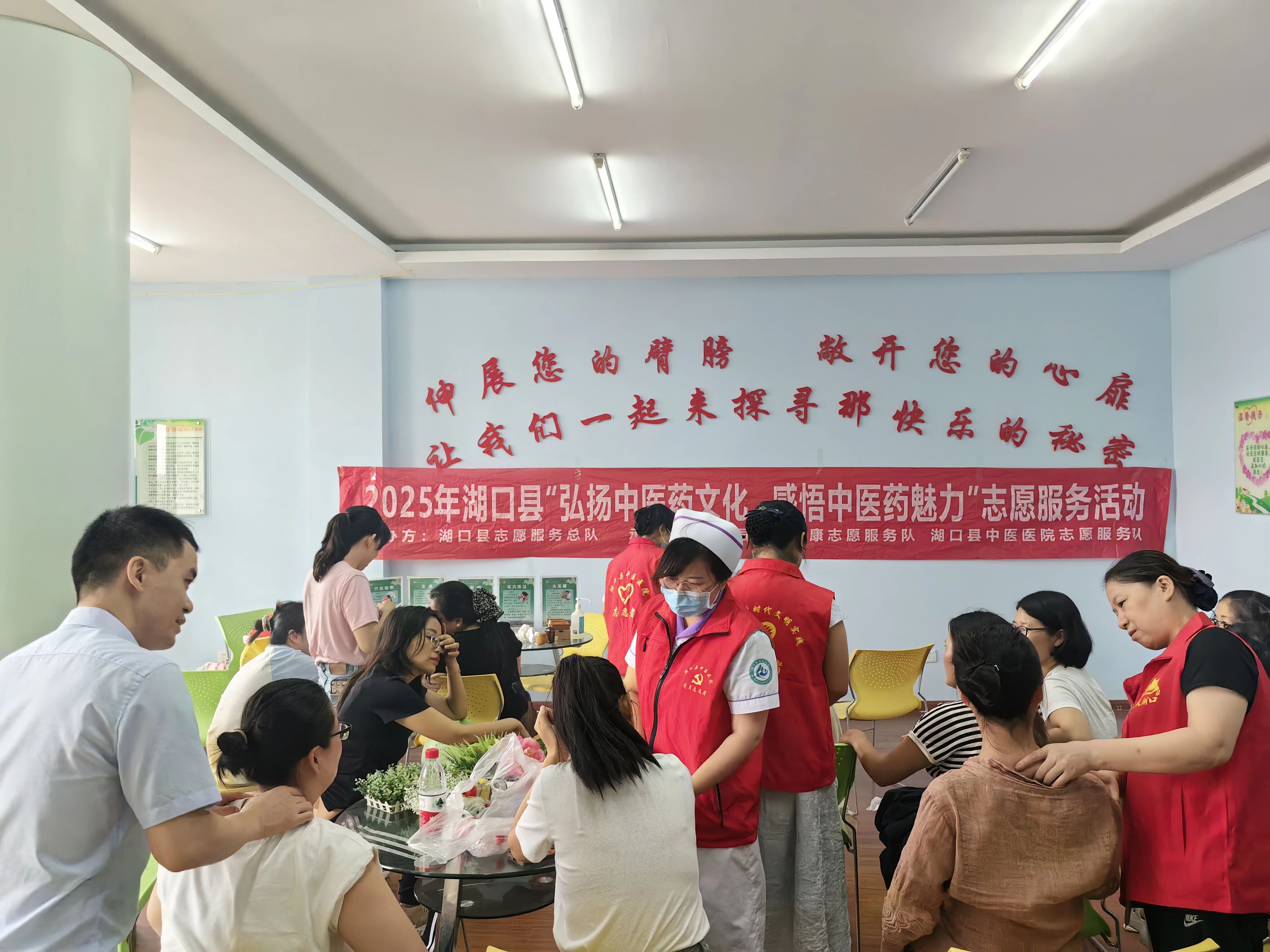 微信图片_2025-10-13_084732_254.jpg