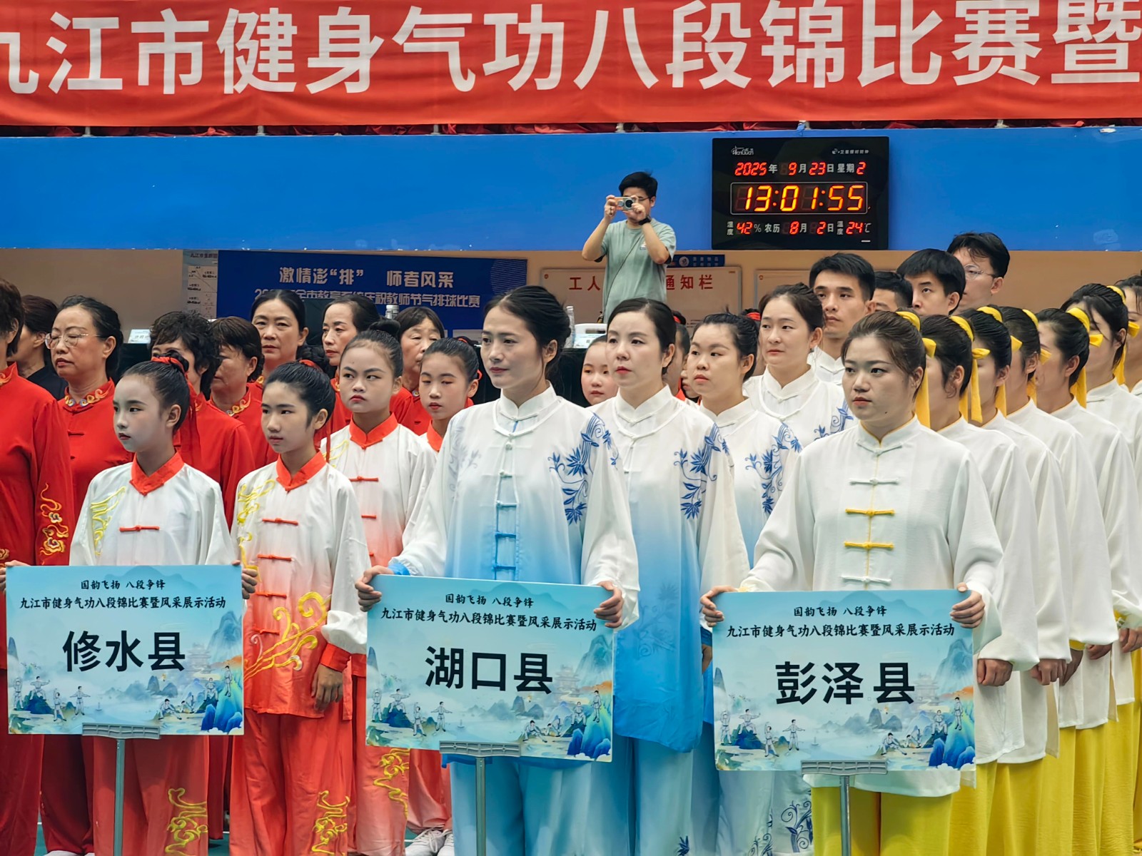 微信图片_2025-10-13_095004_706.jpg