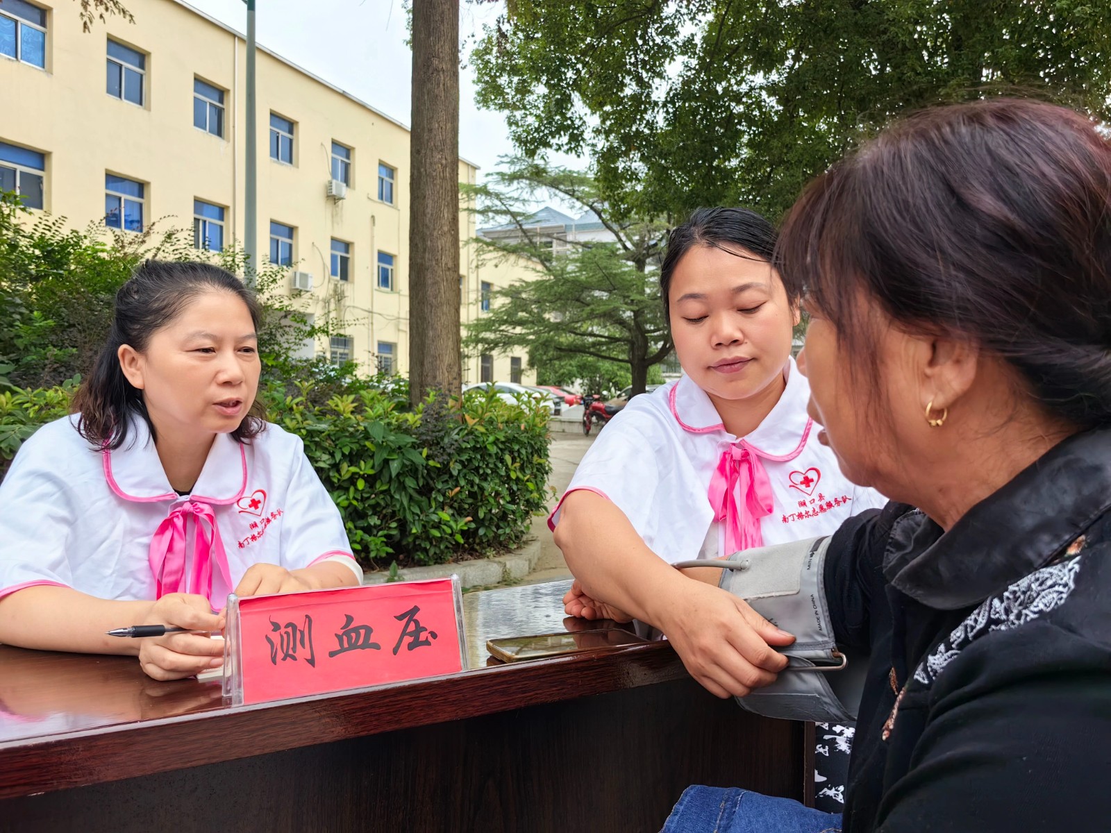 1761617615985666.jpg 微信图片_2025-10-28_101131_265.jpg