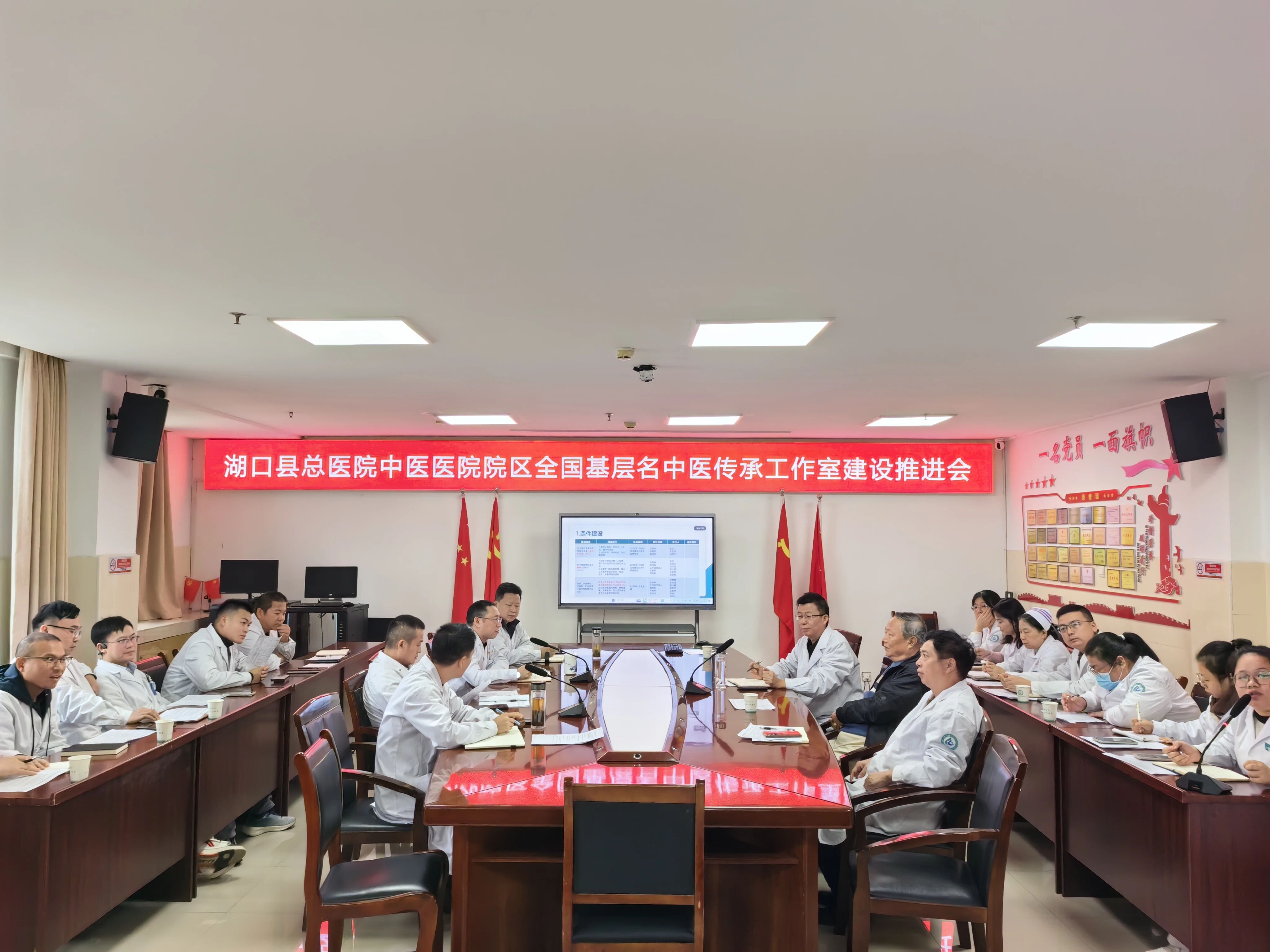 1761618118797260.jpg 微信图片_2025-10-28_102056_757.jpg